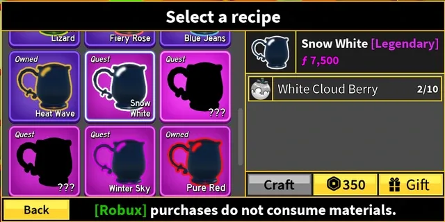The Barista's interface, with the three skin choices.