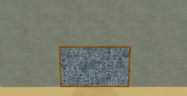 The Poneglyph hidden inside the pyramid on island 5 of a Light raid.